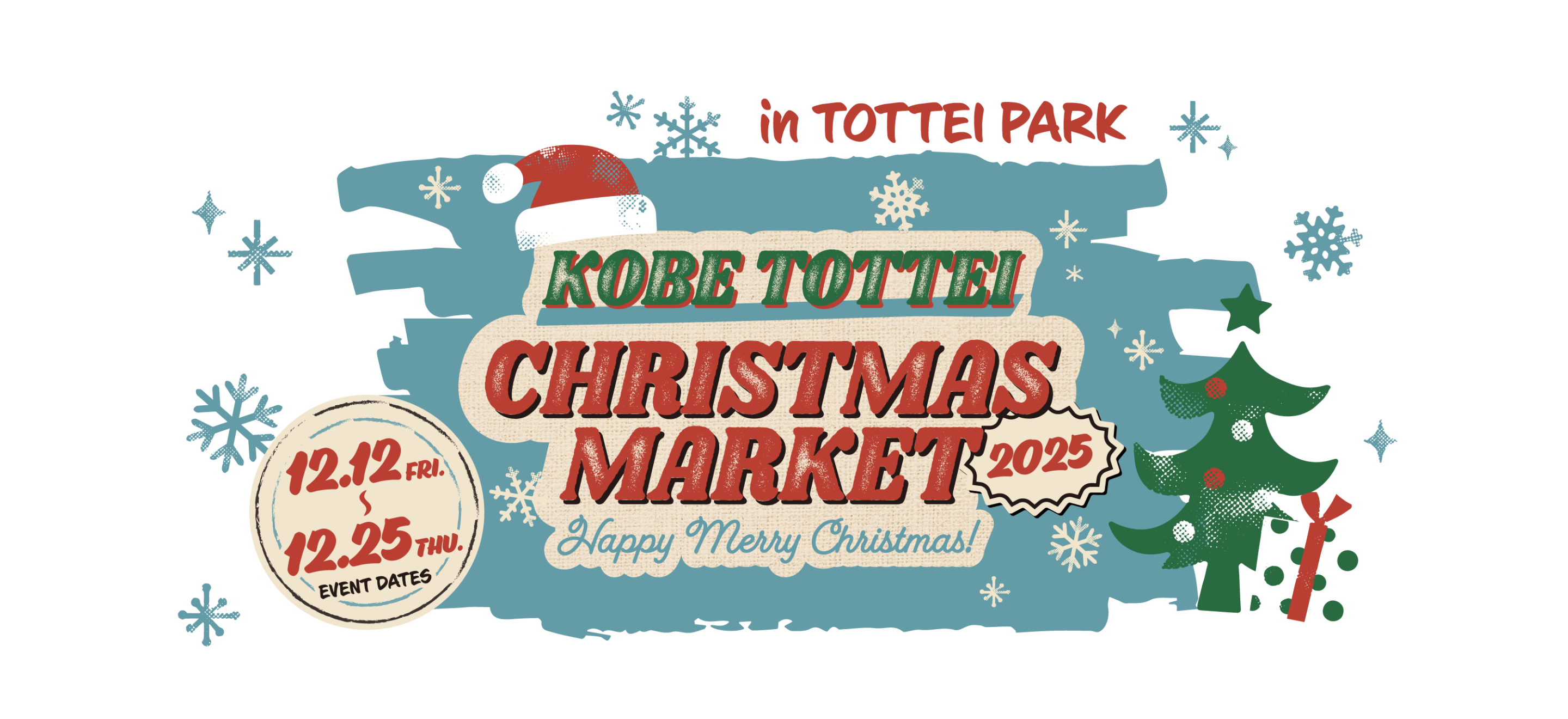 KOBE TOTTEI CHRISMAS MARKET2025