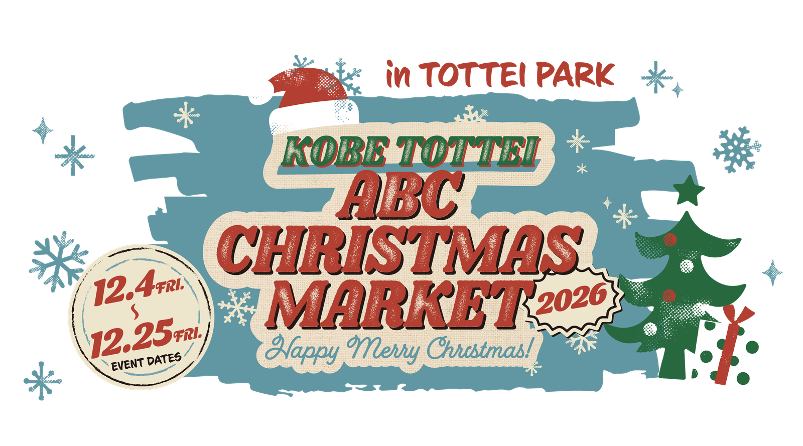 KOBE TOTTEI ABC CHRISTMAS MARKET 2026