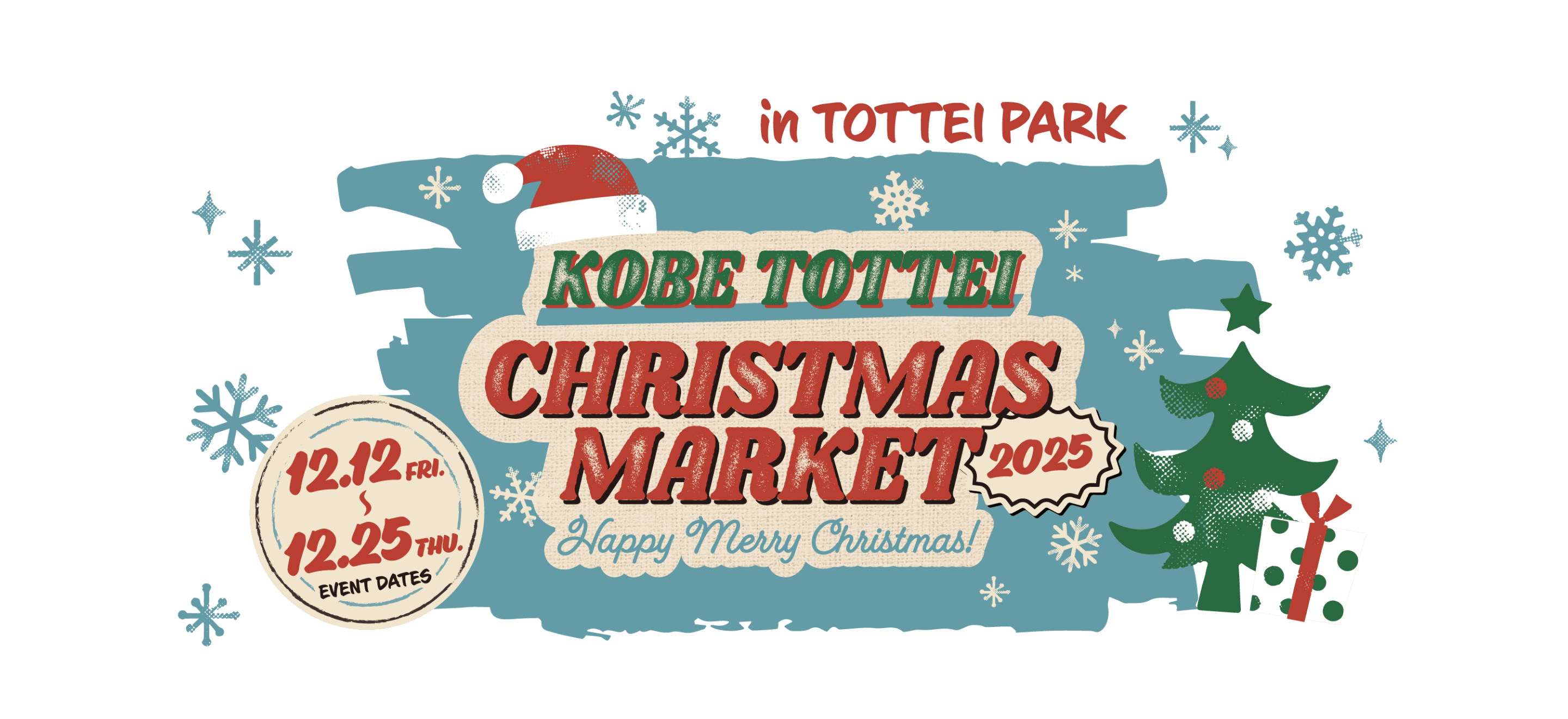 KOBE TOTTEI CHRISMAS MARKET2025